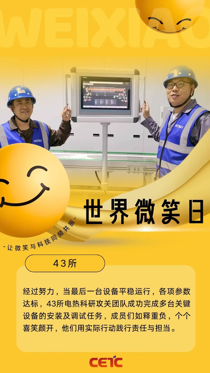 &#27431;&#23453;&#32593;&#23448;&#26041;&#31449;&#20837;&#21475;&#45;&#27431;&#23453;&#40;&#20013;&#22269;&#41;