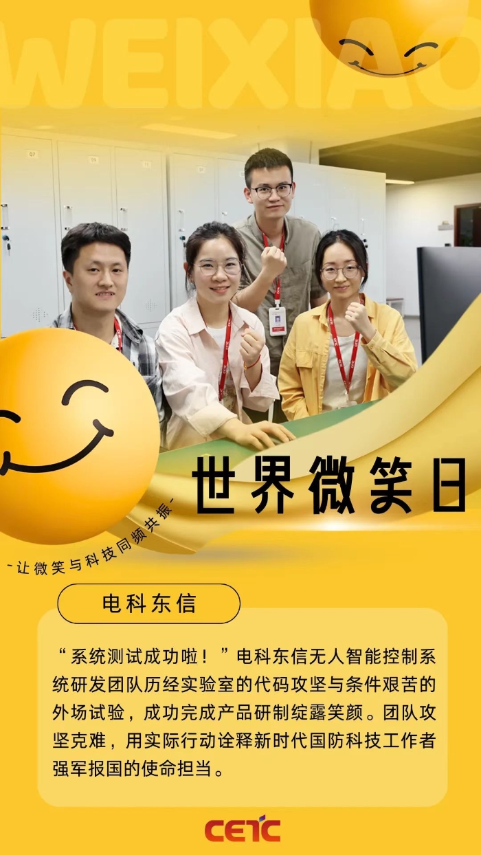&#27431;&#23453;&#32593;&#23448;&#26041;&#31449;&#20837;&#21475;&#45;&#27431;&#23453;&#40;&#20013;&#22269;&#41;