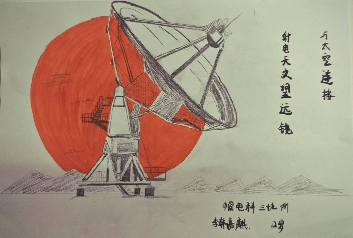 &#27431;&#23453;&#32593;&#23448;&#26041;&#31449;&#20837;&#21475;&#45;&#27431;&#23453;&#40;&#20013;&#22269;&#41;