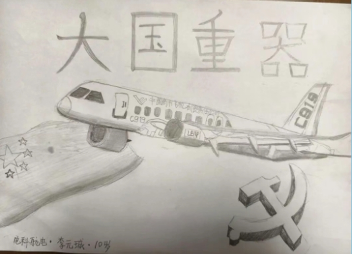 &#27431;&#23453;&#32593;&#23448;&#26041;&#31449;&#20837;&#21475;&#45;&#27431;&#23453;&#40;&#20013;&#22269;&#41;