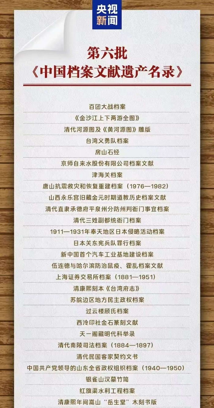 &#27431;&#23453;&#32593;&#23448;&#26041;&#31449;&#20837;&#21475;&#45;&#27431;&#23453;&#40;&#20013;&#22269;&#41;