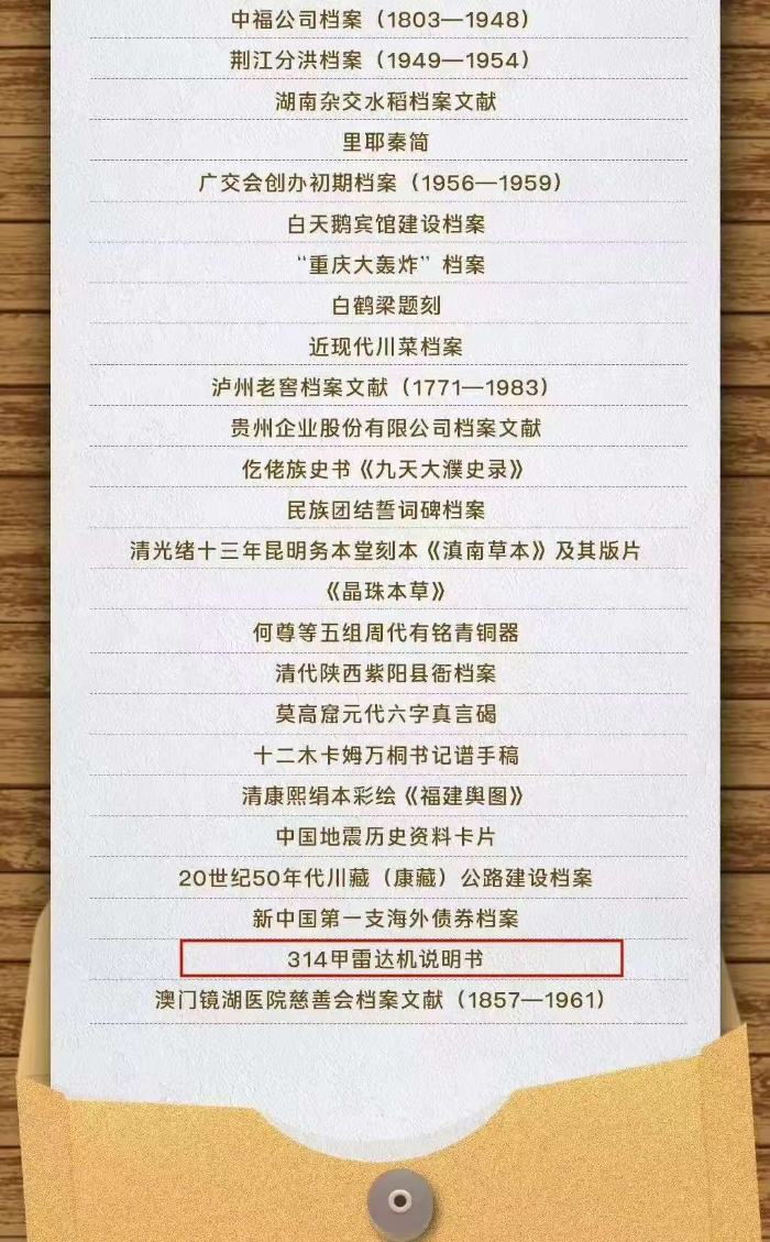 &#27431;&#23453;&#32593;&#23448;&#26041;&#31449;&#20837;&#21475;&#45;&#27431;&#23453;&#40;&#20013;&#22269;&#41;