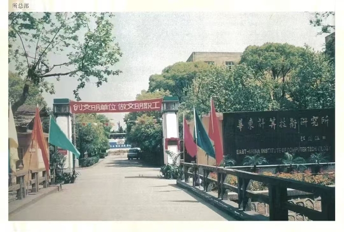 &#27431;&#23453;&#32593;&#23448;&#26041;&#31449;&#20837;&#21475;&#45;&#27431;&#23453;&#40;&#20013;&#22269;&#41;