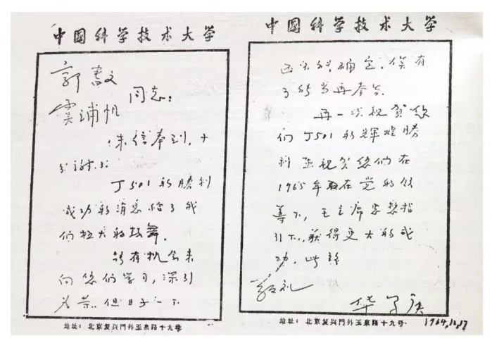 &#27431;&#23453;&#32593;&#23448;&#26041;&#31449;&#20837;&#21475;&#45;&#27431;&#23453;&#40;&#20013;&#22269;&#41;