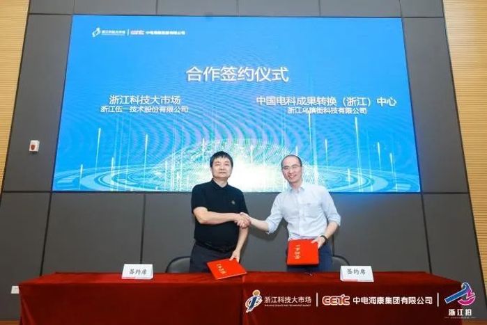 &#27431;&#23453;&#32593;&#23448;&#26041;&#31449;&#20837;&#21475;&#45;&#27431;&#23453;&#40;&#20013;&#22269;&#41;