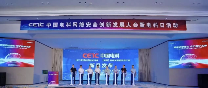 &#27431;&#23453;&#32593;&#23448;&#26041;&#31449;&#20837;&#21475;&#45;&#27431;&#23453;&#40;&#20013;&#22269;&#41;