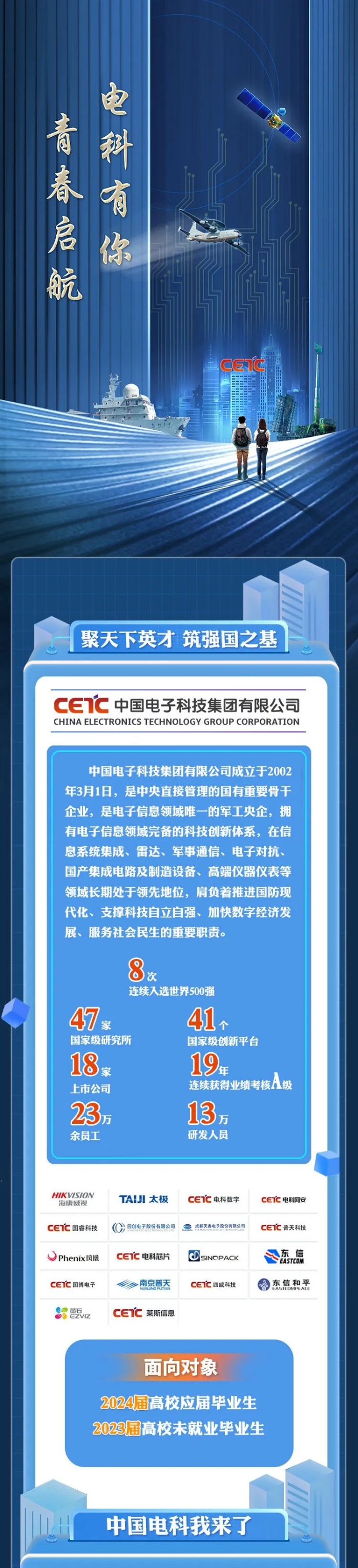 &#27431;&#23453;&#32593;&#23448;&#26041;&#31449;&#20837;&#21475;&#45;&#27431;&#23453;&#40;&#20013;&#22269;&#41;
