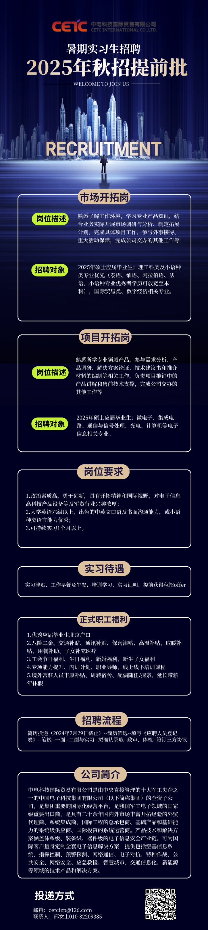 &#27431;&#23453;&#32593;&#23448;&#26041;&#31449;&#20837;&#21475;&#45;&#27431;&#23453;&#40;&#20013;&#22269;&#41;