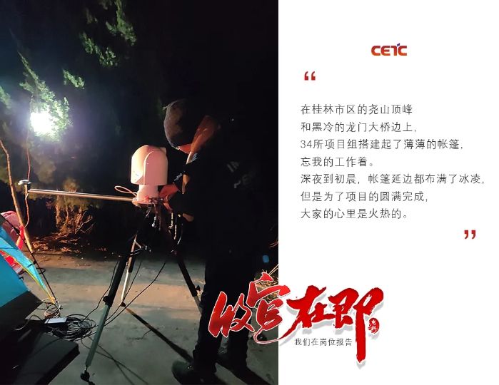 &#27431;&#23453;&#32593;&#23448;&#26041;&#31449;&#20837;&#21475;&#45;&#27431;&#23453;&#40;&#20013;&#22269;&#41;