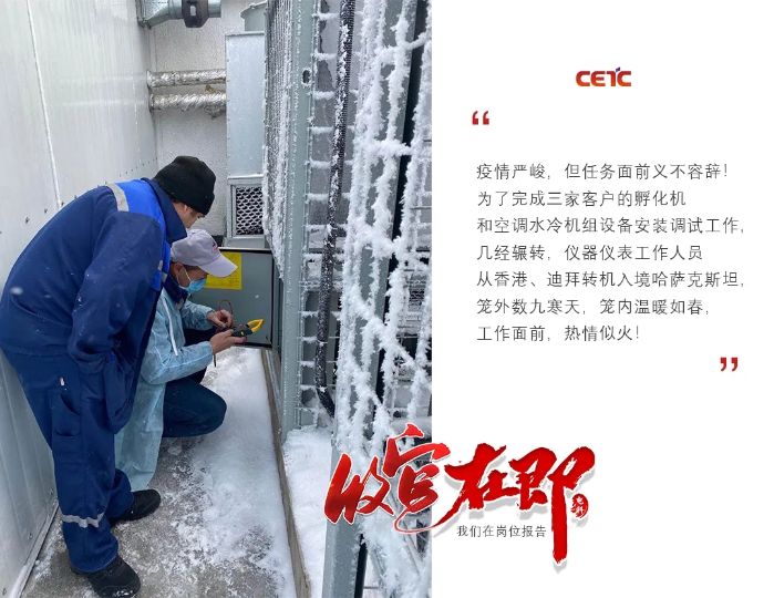 &#27431;&#23453;&#32593;&#23448;&#26041;&#31449;&#20837;&#21475;&#45;&#27431;&#23453;&#40;&#20013;&#22269;&#41;