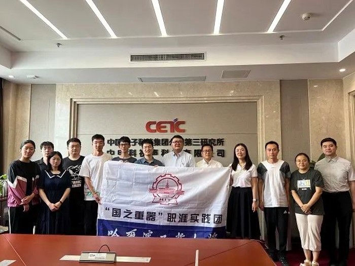 &#27431;&#23453;&#32593;&#23448;&#26041;&#31449;&#20837;&#21475;&#45;&#27431;&#23453;&#40;&#20013;&#22269;&#41;