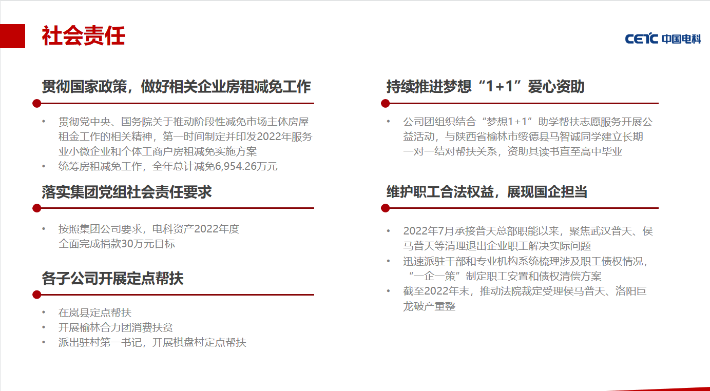 &#27431;&#23453;&#32593;&#23448;&#26041;&#31449;&#20837;&#21475;&#45;&#27431;&#23453;&#40;&#20013;&#22269;&#41;