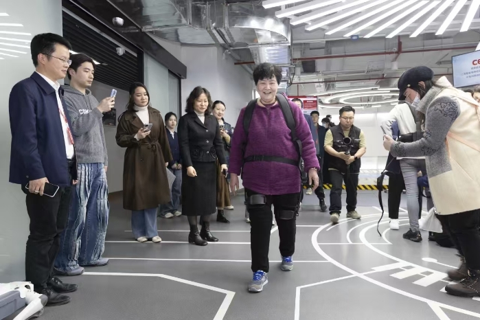 &#27431;&#23453;&#32593;&#23448;&#26041;&#31449;&#20837;&#21475;&#45;&#27431;&#23453;&#40;&#20013;&#22269;&#41;