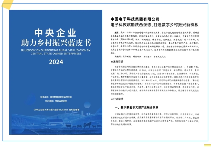&#27431;&#23453;&#32593;&#23448;&#26041;&#31449;&#20837;&#21475;&#45;&#27431;&#23453;&#40;&#20013;&#22269;&#41;