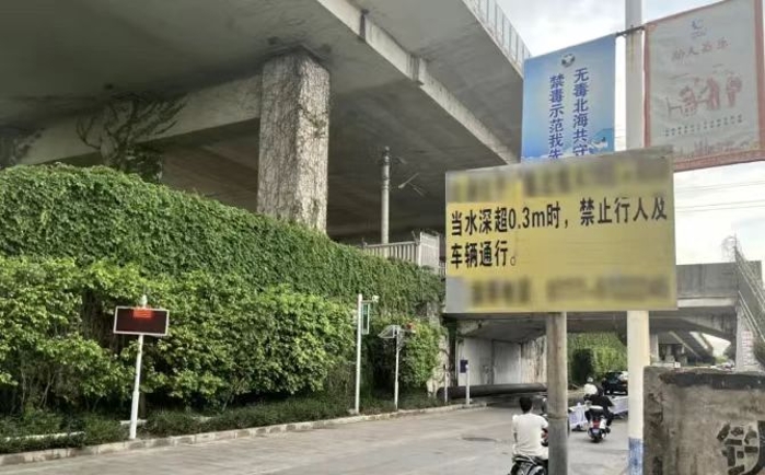 &#27431;&#23453;&#32593;&#23448;&#26041;&#31449;&#20837;&#21475;&#45;&#27431;&#23453;&#40;&#20013;&#22269;&#41;