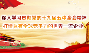 &#27431;&#23453;&#32593;&#23448;&#26041;&#31449;&#20837;&#21475;&#45;&#27431;&#23453;&#40;&#20013;&#22269;&#41;