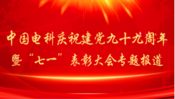 &#27431;&#23453;&#32593;&#23448;&#26041;&#31449;&#20837;&#21475;&#45;&#27431;&#23453;&#40;&#20013;&#22269;&#41;