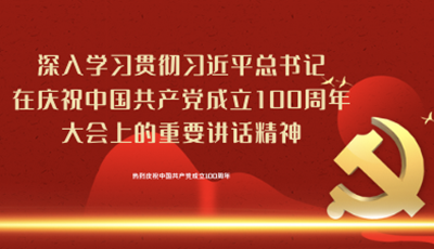 &#27431;&#23453;&#32593;&#23448;&#26041;&#31449;&#20837;&#21475;&#45;&#27431;&#23453;&#40;&#20013;&#22269;&#41;
