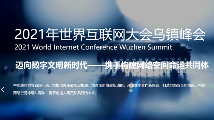 &#27431;&#23453;&#32593;&#23448;&#26041;&#31449;&#20837;&#21475;&#45;&#27431;&#23453;&#40;&#20013;&#22269;&#41;