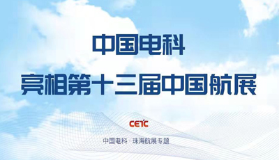 &#27431;&#23453;&#32593;&#23448;&#26041;&#31449;&#20837;&#21475;&#45;&#27431;&#23453;&#40;&#20013;&#22269;&#41;