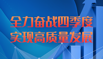 &#27431;&#23453;&#32593;&#23448;&#26041;&#31449;&#20837;&#21475;&#45;&#27431;&#23453;&#40;&#20013;&#22269;&#41;