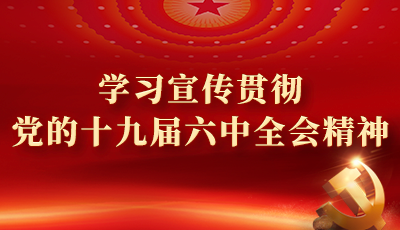 &#27431;&#23453;&#32593;&#23448;&#26041;&#31449;&#20837;&#21475;&#45;&#27431;&#23453;&#40;&#20013;&#22269;&#41;