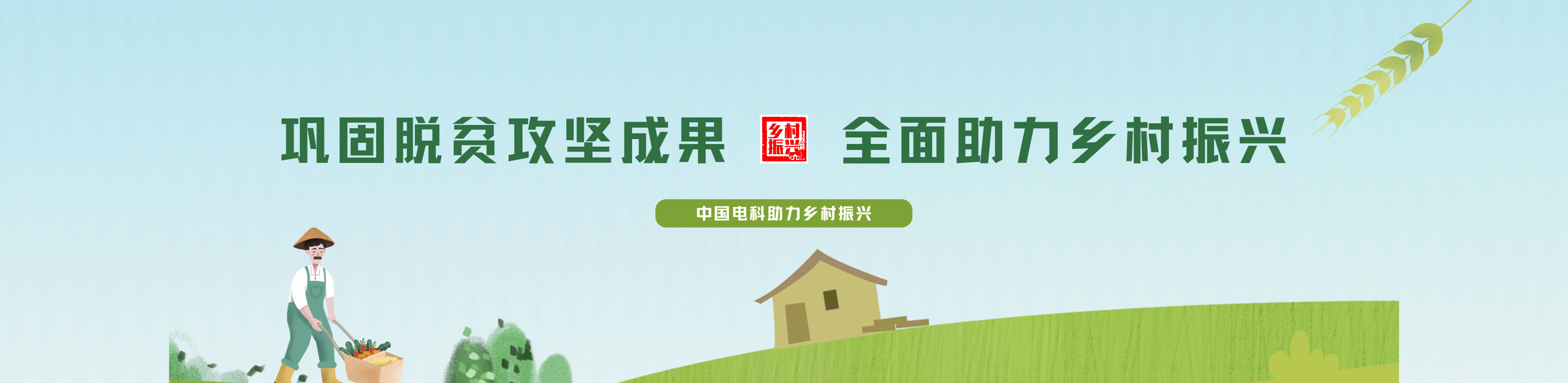 &#27431;&#23453;&#32593;&#23448;&#26041;&#31449;&#20837;&#21475;&#45;&#27431;&#23453;&#40;&#20013;&#22269;&#41;