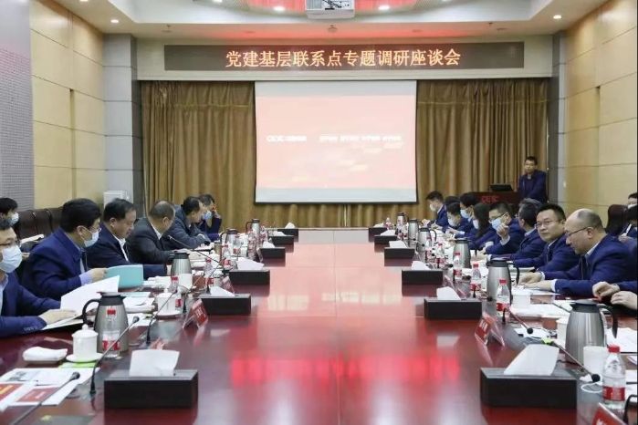 &#27431;&#23453;&#32593;&#23448;&#26041;&#31449;&#20837;&#21475;&#45;&#27431;&#23453;&#40;&#20013;&#22269;&#41;