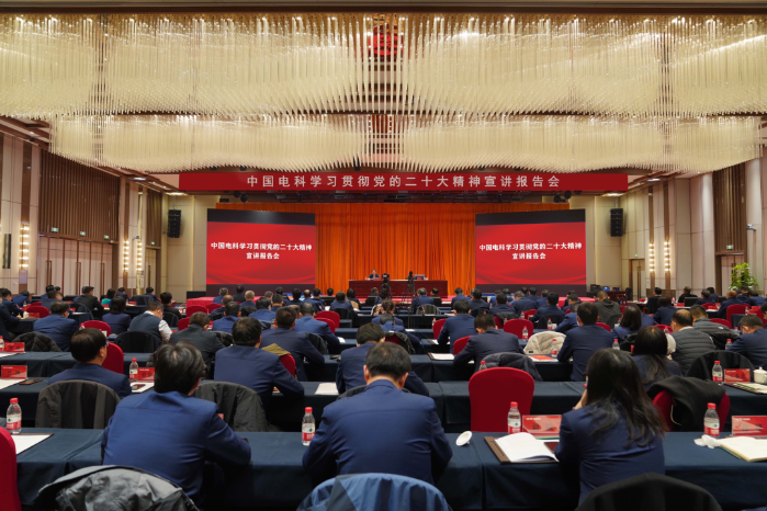 &#27431;&#23453;&#32593;&#23448;&#26041;&#31449;&#20837;&#21475;&#45;&#27431;&#23453;&#40;&#20013;&#22269;&#41;