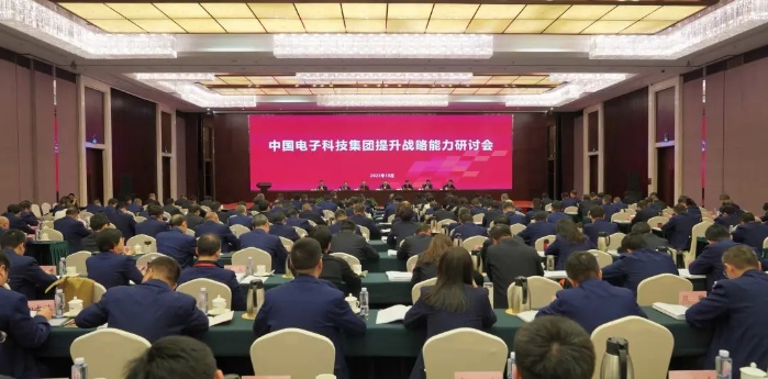 &#27431;&#23453;&#32593;&#23448;&#26041;&#31449;&#20837;&#21475;&#45;&#27431;&#23453;&#40;&#20013;&#22269;&#41;