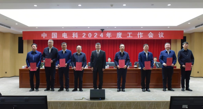 &#27431;&#23453;&#32593;&#23448;&#26041;&#31449;&#20837;&#21475;&#45;&#27431;&#23453;&#40;&#20013;&#22269;&#41;
