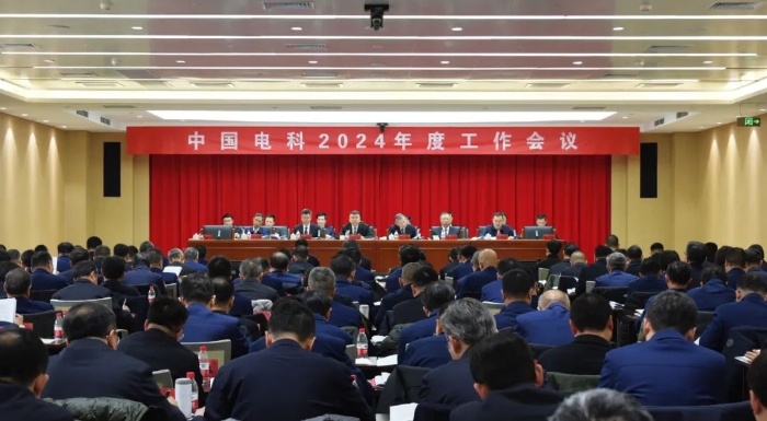 &#27431;&#23453;&#32593;&#23448;&#26041;&#31449;&#20837;&#21475;&#45;&#27431;&#23453;&#40;&#20013;&#22269;&#41;