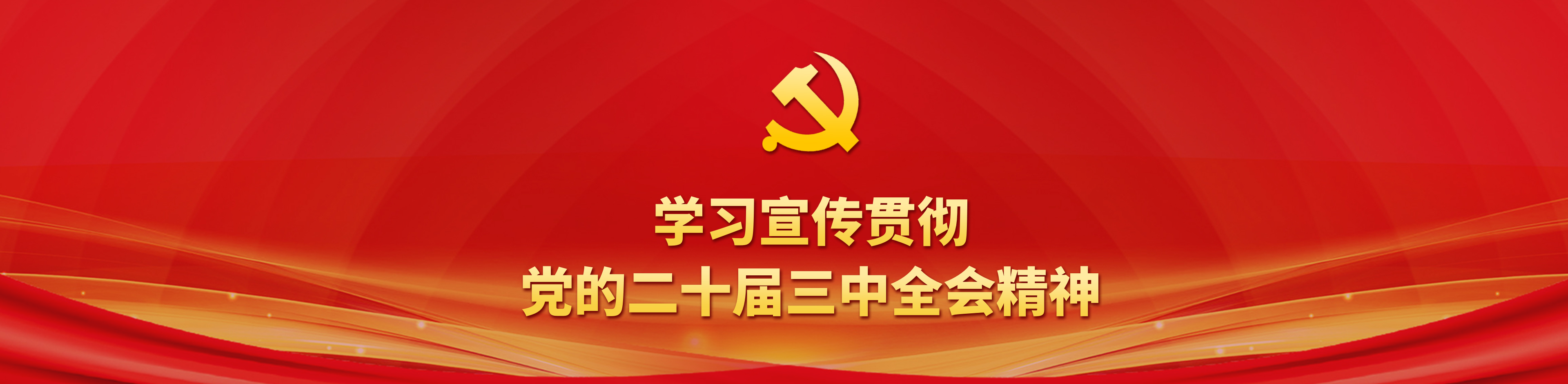 &#27431;&#23453;&#32593;&#23448;&#26041;&#31449;&#20837;&#21475;&#45;&#27431;&#23453;&#40;&#20013;&#22269;&#41;