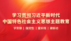 &#27431;&#23453;&#32593;&#23448;&#26041;&#31449;&#20837;&#21475;&#45;&#27431;&#23453;&#40;&#20013;&#22269;&#41;