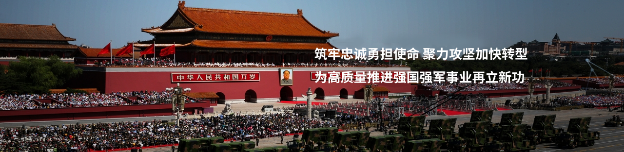 &#27431;&#23453;&#32593;&#23448;&#26041;&#31449;&#20837;&#21475;&#45;&#27431;&#23453;&#40;&#20013;&#22269;&#41;
