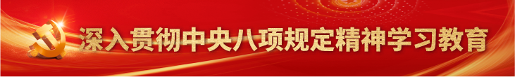 &#27431;&#23453;&#32593;&#23448;&#26041;&#31449;&#20837;&#21475;&#45;&#27431;&#23453;&#40;&#20013;&#22269;&#41;