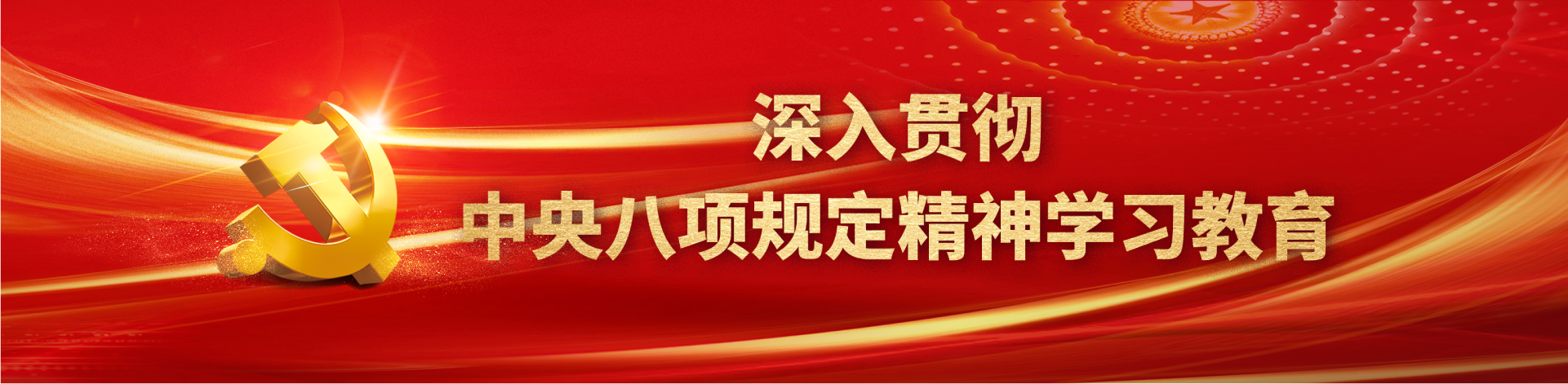 &#27431;&#23453;&#32593;&#23448;&#26041;&#31449;&#20837;&#21475;&#45;&#27431;&#23453;&#40;&#20013;&#22269;&#41;