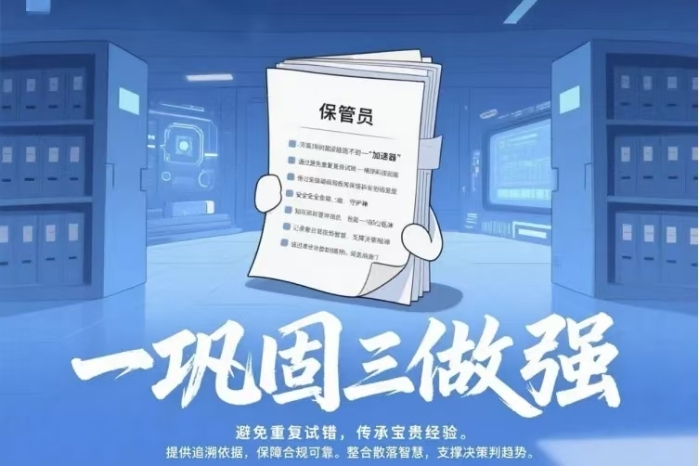 欧宝网官方站入口-欧宝(中国)