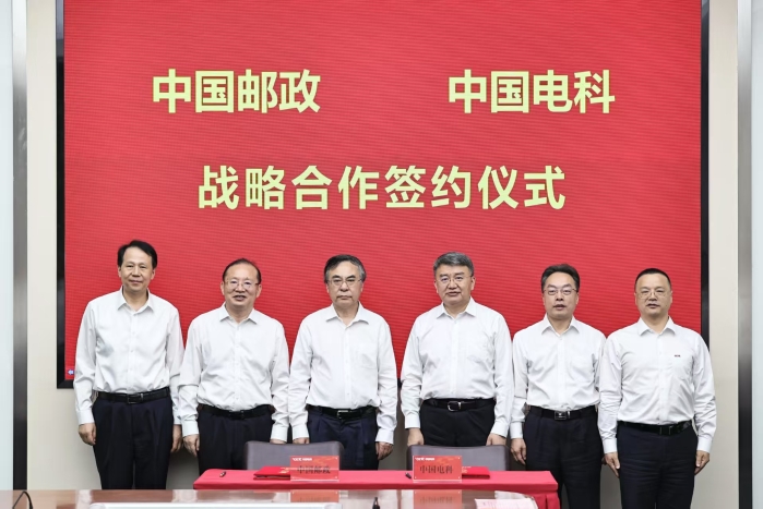 &#27431;&#23453;&#32593;&#23448;&#26041;&#31449;&#20837;&#21475;&#45;&#27431;&#23453;&#40;&#20013;&#22269;&#41;