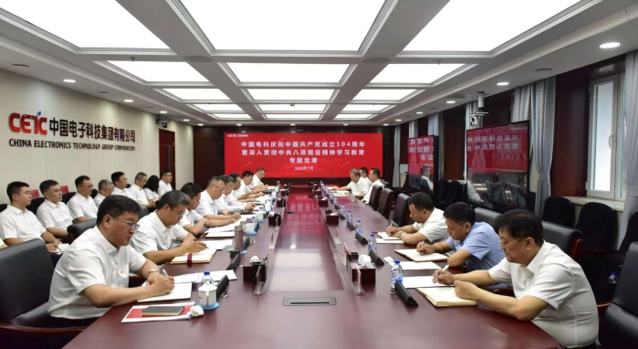 &#27431;&#23453;&#32593;&#23448;&#26041;&#31449;&#20837;&#21475;&#45;&#27431;&#23453;&#40;&#20013;&#22269;&#41;
