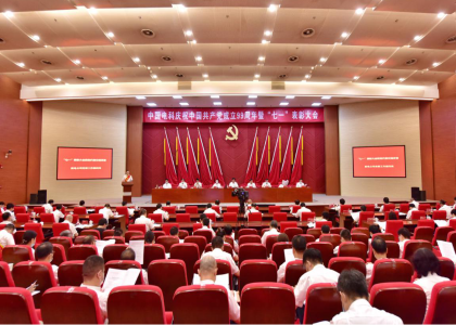 &#27431;&#23453;&#32593;&#23448;&#26041;&#31449;&#20837;&#21475;&#45;&#27431;&#23453;&#40;&#20013;&#22269;&#41;