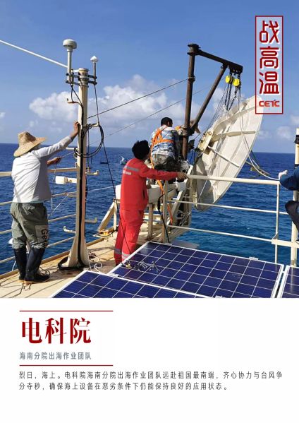 &#27431;&#23453;&#32593;&#23448;&#26041;&#31449;&#20837;&#21475;&#45;&#27431;&#23453;&#40;&#20013;&#22269;&#41;
