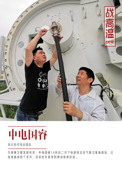 &#27431;&#23453;&#32593;&#23448;&#26041;&#31449;&#20837;&#21475;&#45;&#27431;&#23453;&#40;&#20013;&#22269;&#41;