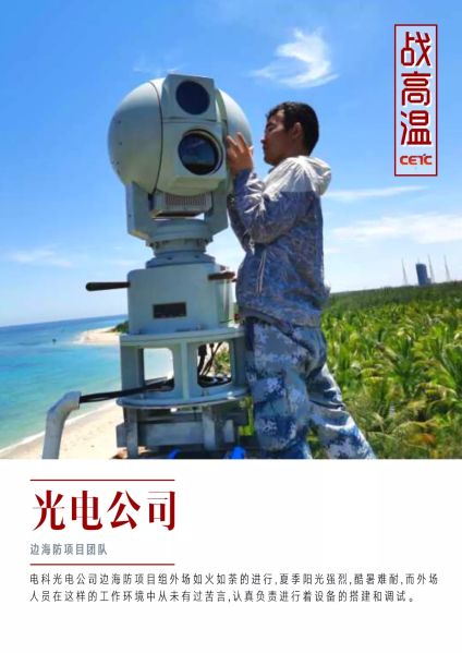 &#27431;&#23453;&#32593;&#23448;&#26041;&#31449;&#20837;&#21475;&#45;&#27431;&#23453;&#40;&#20013;&#22269;&#41;