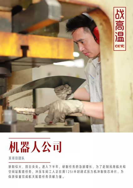 &#27431;&#23453;&#32593;&#23448;&#26041;&#31449;&#20837;&#21475;&#45;&#27431;&#23453;&#40;&#20013;&#22269;&#41;