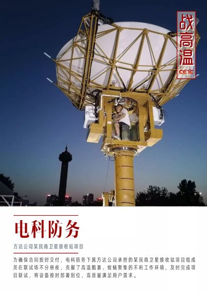 &#27431;&#23453;&#32593;&#23448;&#26041;&#31449;&#20837;&#21475;&#45;&#27431;&#23453;&#40;&#20013;&#22269;&#41;