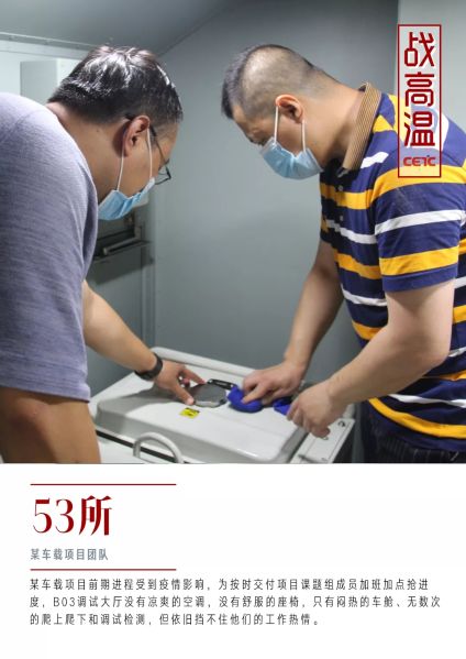 &#27431;&#23453;&#32593;&#23448;&#26041;&#31449;&#20837;&#21475;&#45;&#27431;&#23453;&#40;&#20013;&#22269;&#41;