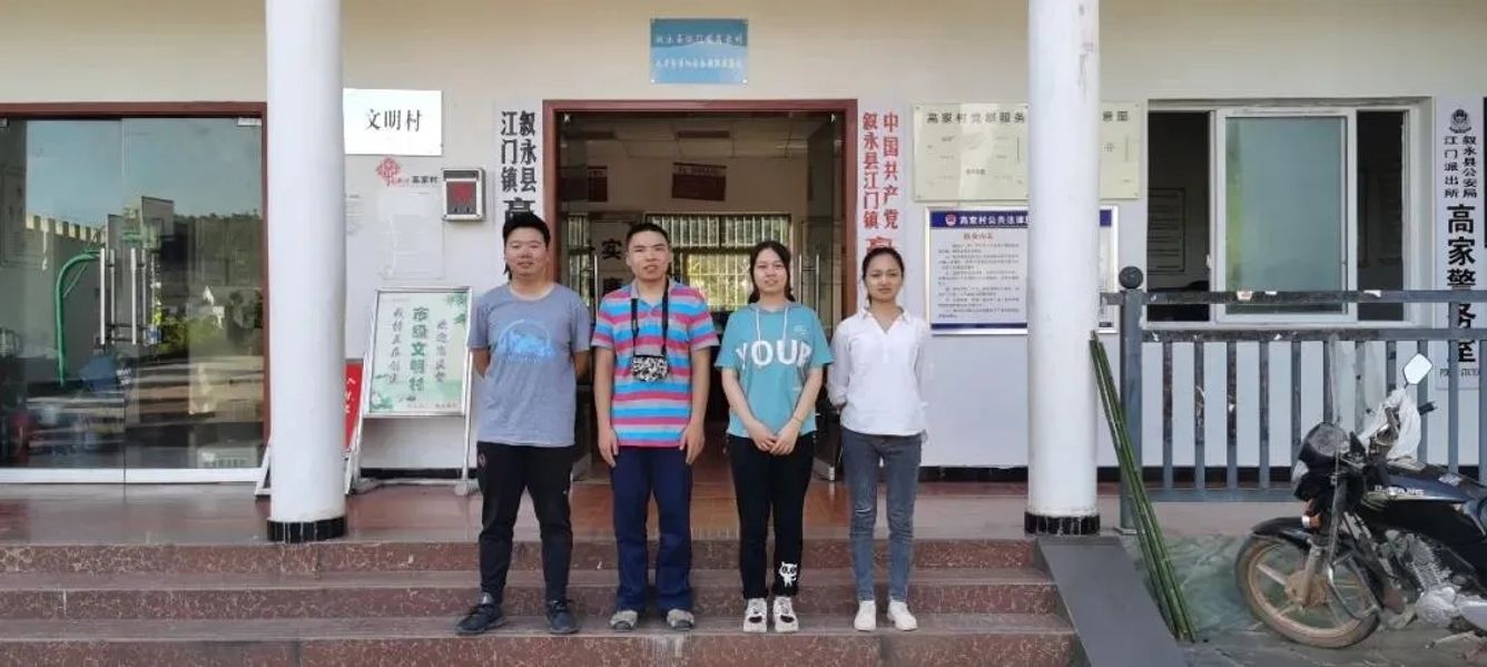 &#27431;&#23453;&#32593;&#23448;&#26041;&#31449;&#20837;&#21475;&#45;&#27431;&#23453;&#40;&#20013;&#22269;&#41;