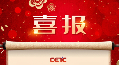 &#27431;&#23453;&#32593;&#23448;&#26041;&#31449;&#20837;&#21475;&#45;&#27431;&#23453;&#40;&#20013;&#22269;&#41;